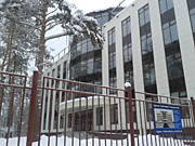 Административное здание по ул.Новая, 28 в г.Новосибирске